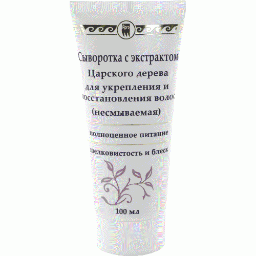 Купить Сыворотка с экстрактом царского дерева для укрепления и восстановления волос  г. Екатеринбург  