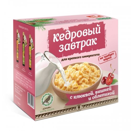 Купить Завтрак кедровый для крепкого иммунитета с клюквой, вишней и облепихой  г. Екатеринбург  