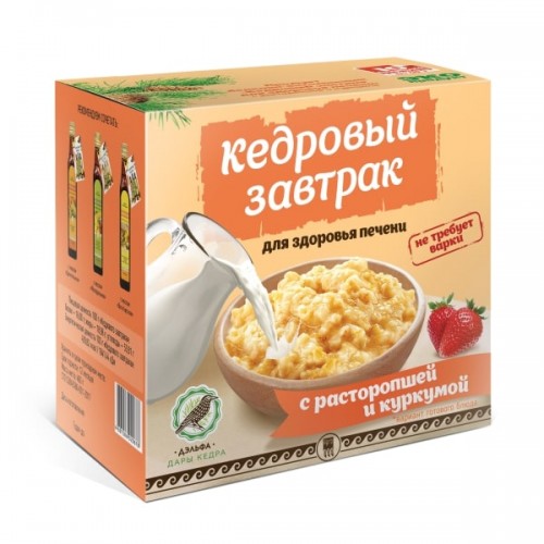 Купить Завтрак кедровый для здоровья печени с расторопшей и куркумой  г. Екатеринбург  